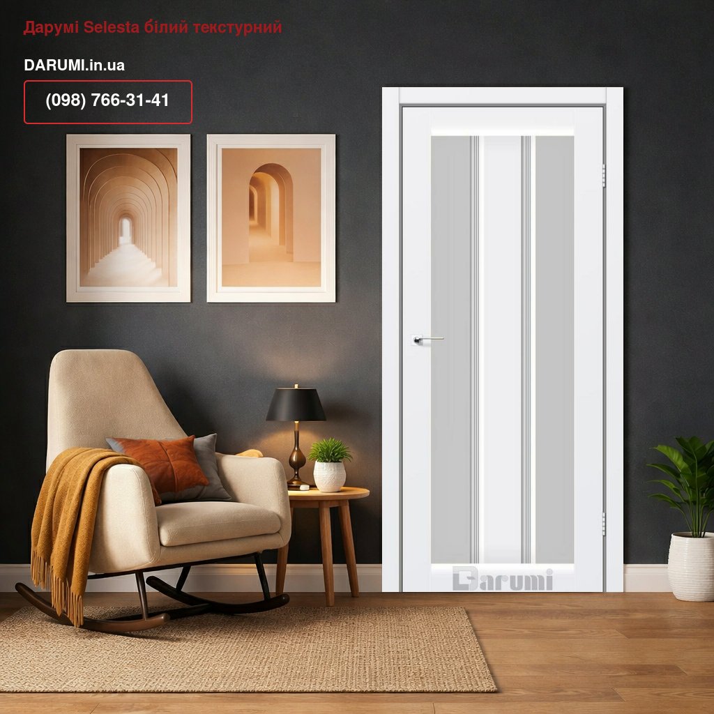 Двері Дарумі Selesta білий текстурний скло сатин