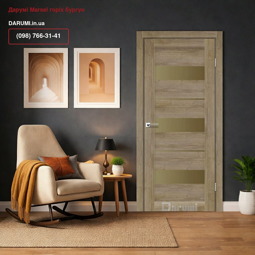 Двері Дарумі Marsel горіх бургун скло бронза