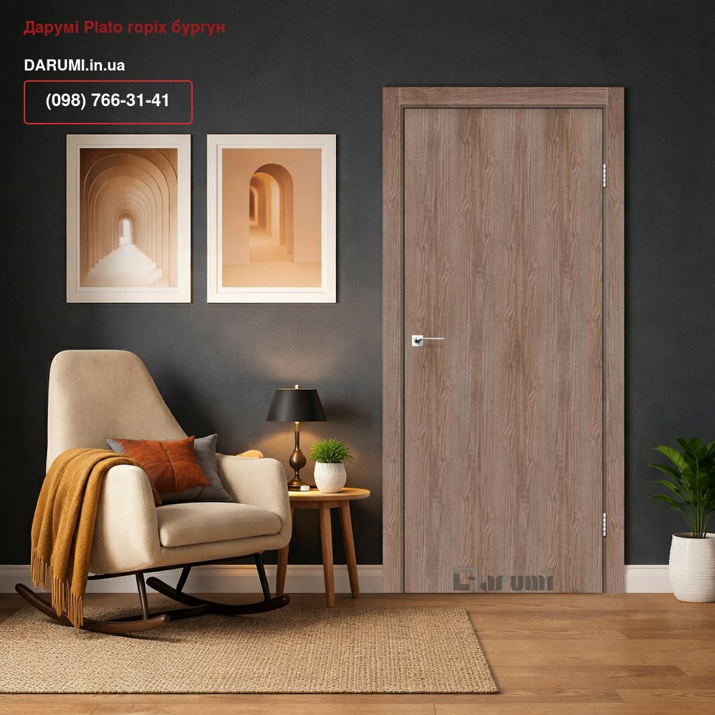 Двері Дарумі Plato горіх бургун глухе