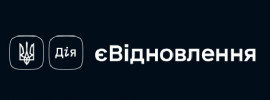 єВідновлення